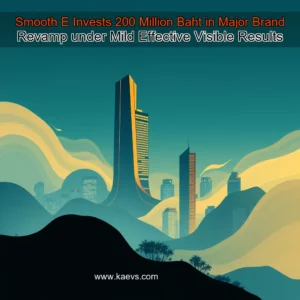 Artistic representation for Smooth E Invests 200 Million Baht in Major Brand Revamp under Mild Effective Visible Results