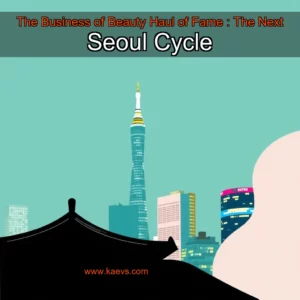 Artistic representation for The Business of Beauty Haul of Fame : The Next Seoul Cycle