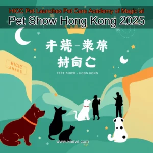 Artistic representation for HICC Pet Launches Pet Care Academy of Magic at Pet Show Hong Kong 2025